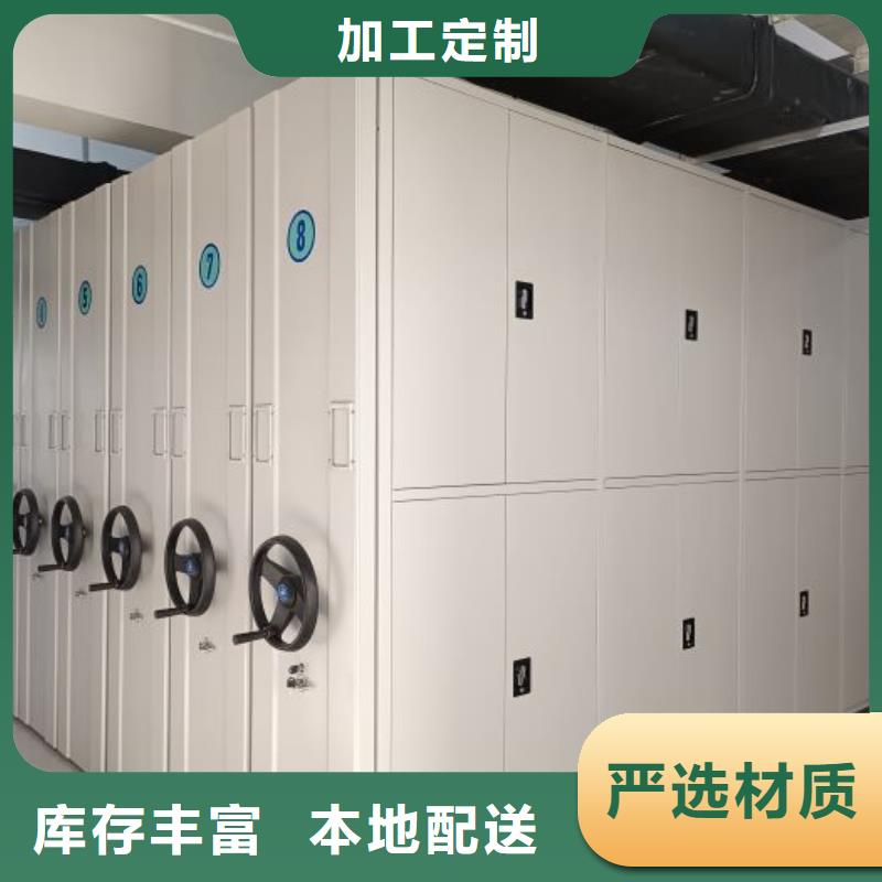 厂家服务为先【泽信】樟木密集柜