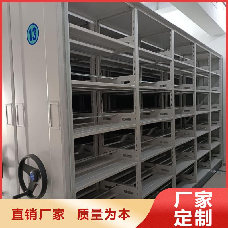 哪个厂家【泽信】智能表库密集柜