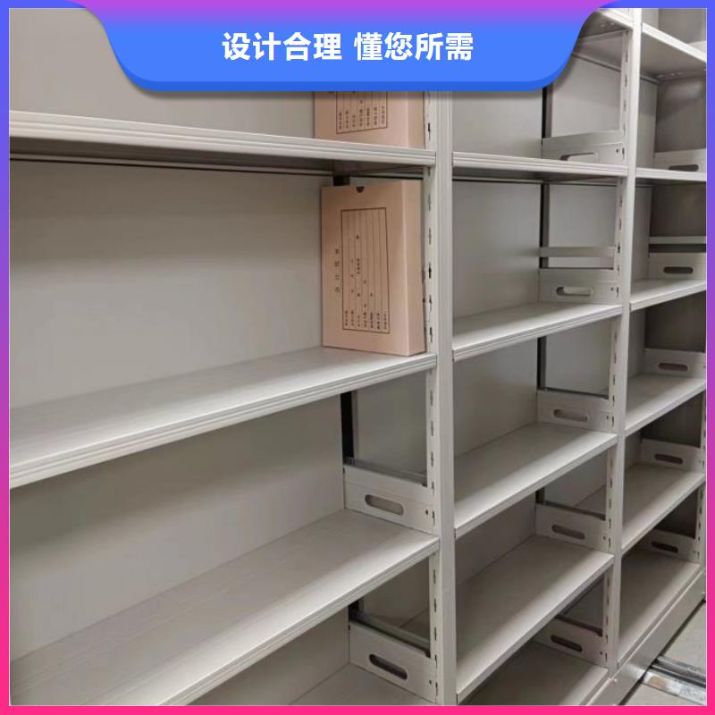 免费咨询【泽信】橱式密集架