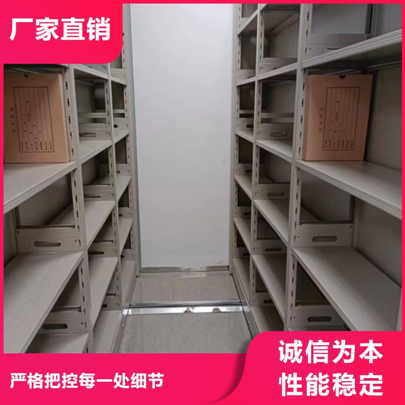 厂家服务为先【泽信】樟木密集柜