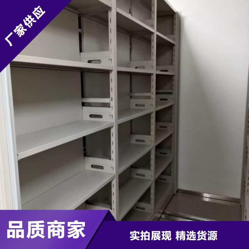 厂家发挥价值的策略与方案【泽信】挂表密集柜