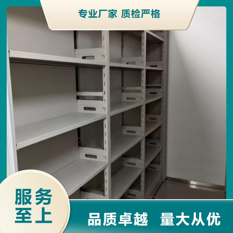 来电咨询【泽信】电动智能移动密集架