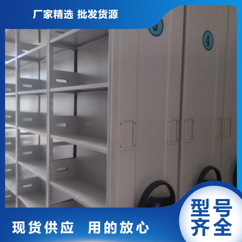 行情走势【泽信】文件档案柜
