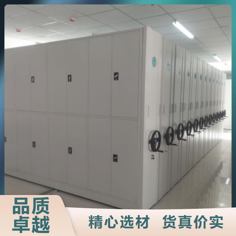 实地验厂【泽信】档案资料室密集柜