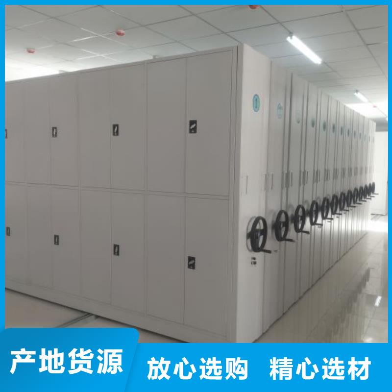 厂家勇敢创造的市场反响【泽信】档案存放密集柜
