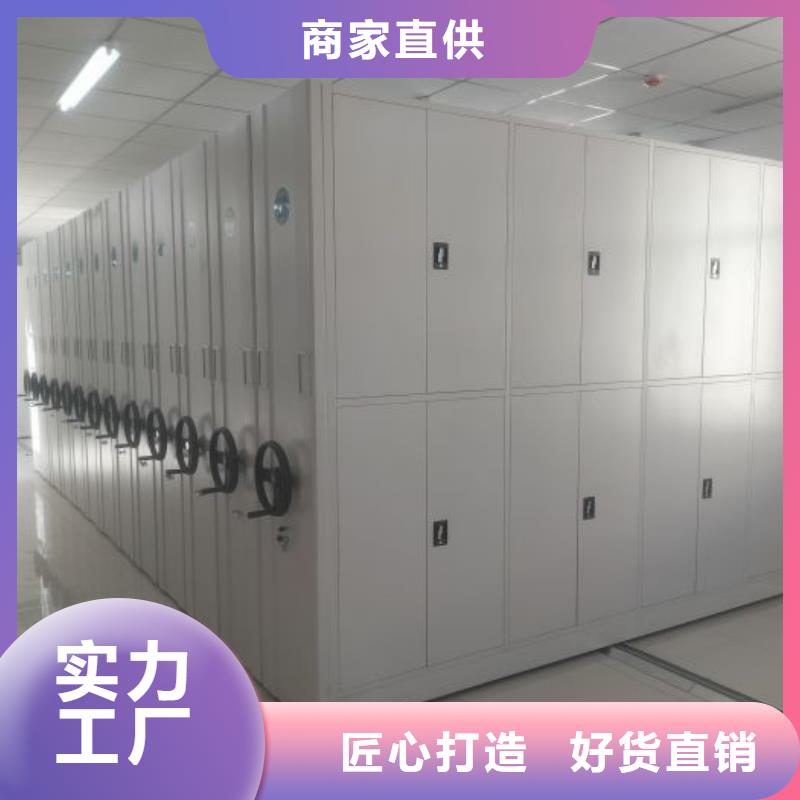 免费咨询【泽信】橱式密集架