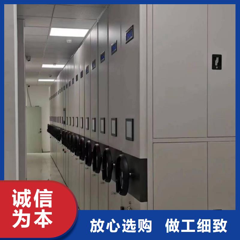 来电咨询【泽信】文件密集架