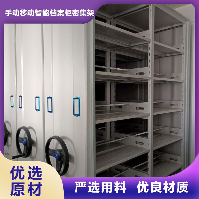 行情走势【泽信】文件档案柜