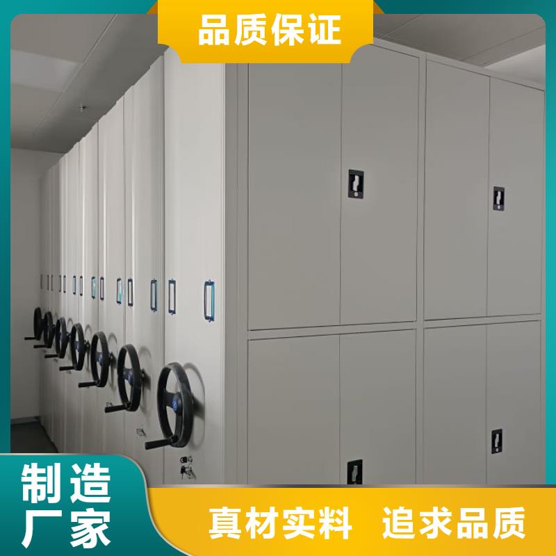 市场看点与期待【泽信】智能表库密集柜