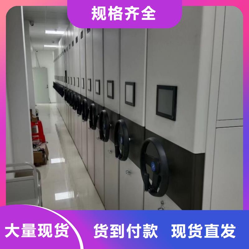 服务客户【泽信】档案室智能一体密集柜