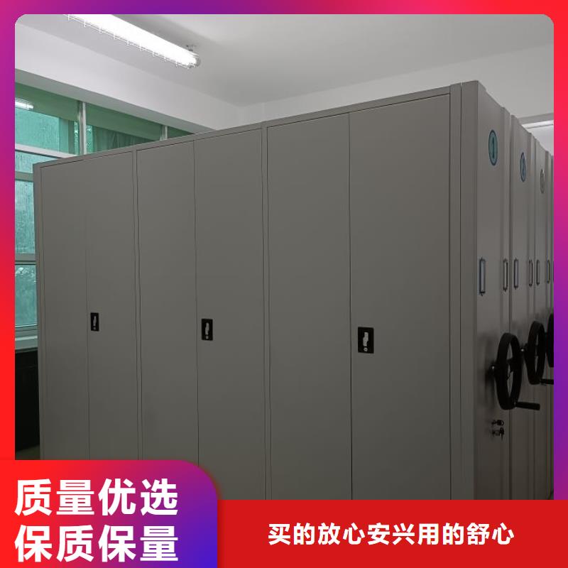行业营销渠道开发方式【泽信】办公室密集柜