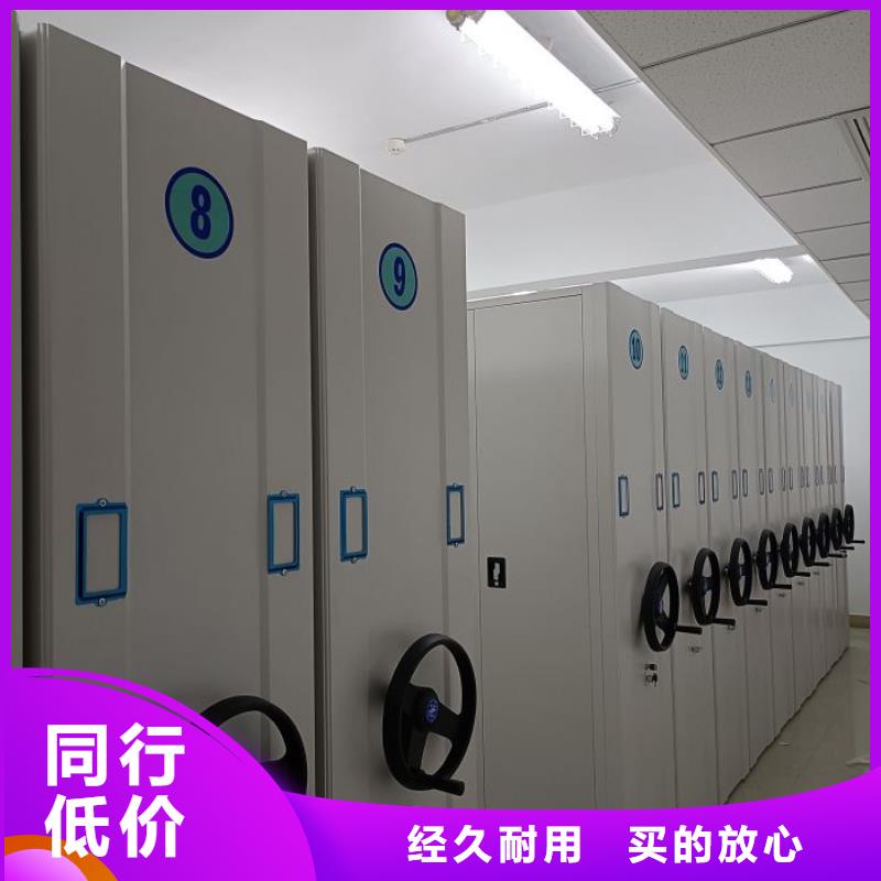 技术指导【泽信】光盘密集柜