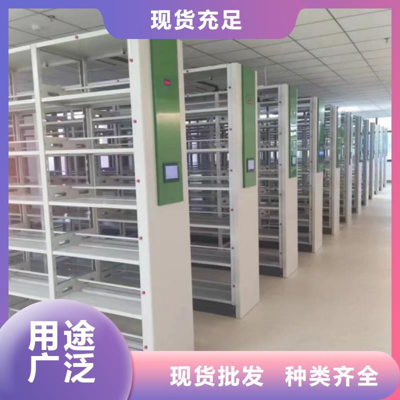 行业分析【泽信】移动型密集架