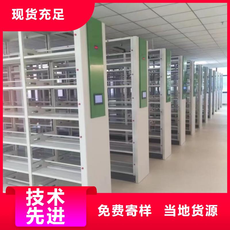 厂家发挥价值的策略与方案【泽信】挂表密集柜