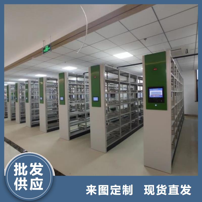 在线咨询【泽信】库房活动密集柜