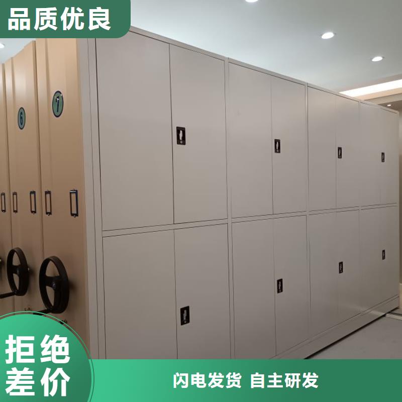哪个厂家【泽信】智能表库密集柜