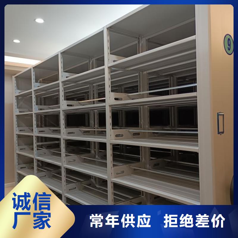 行情走势【泽信】文件档案柜