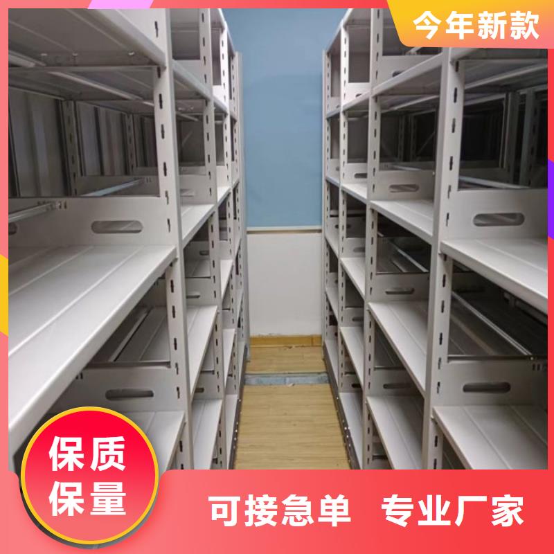 免费咨询【泽信】橱式密集架