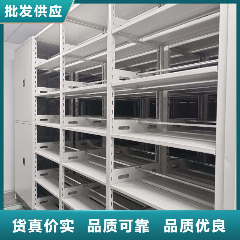 行业营销渠道开发方式【泽信】办公室密集柜