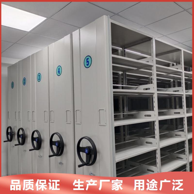 详情咨询【泽信】手动密集书架