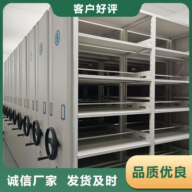 市场看点与期待【泽信】智能表库密集柜