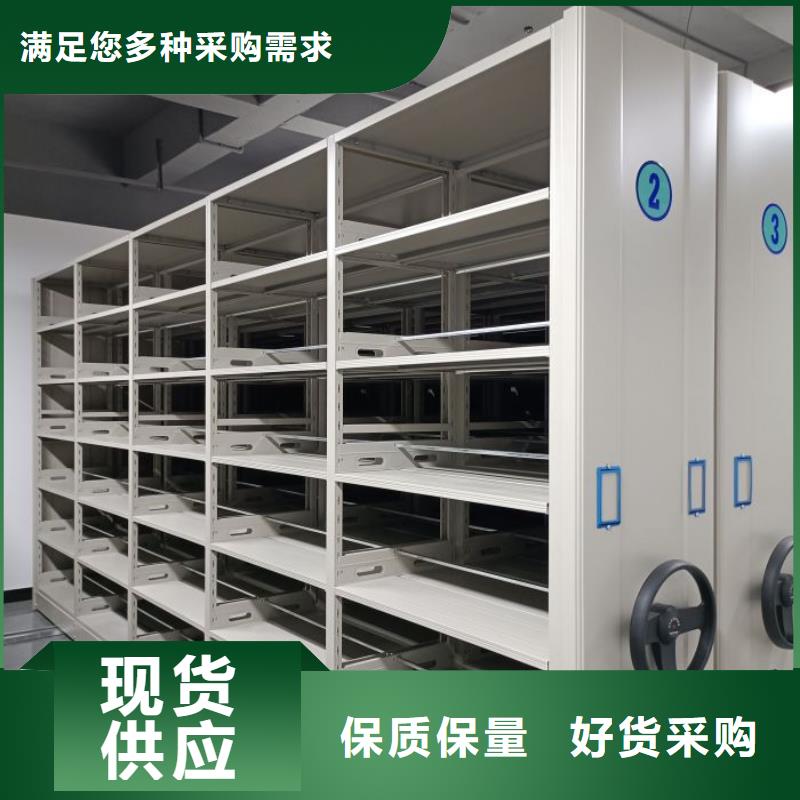 市场看点与期待【泽信】智能表库密集柜
