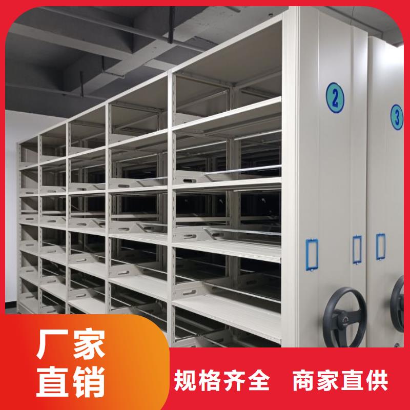 详情咨询【泽信】手动密集书架