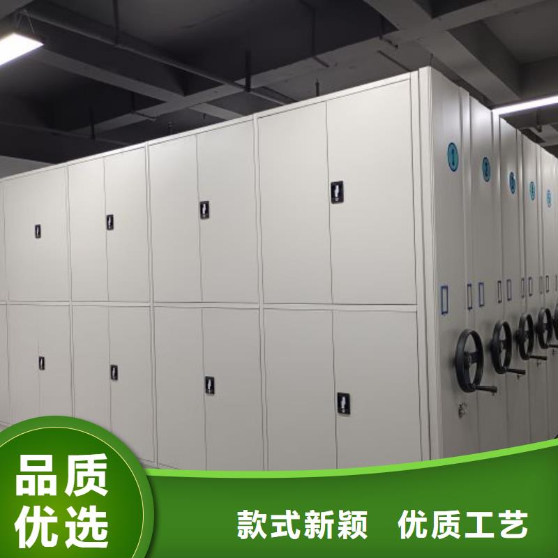 常见故障【泽信】密集架档案密集柜