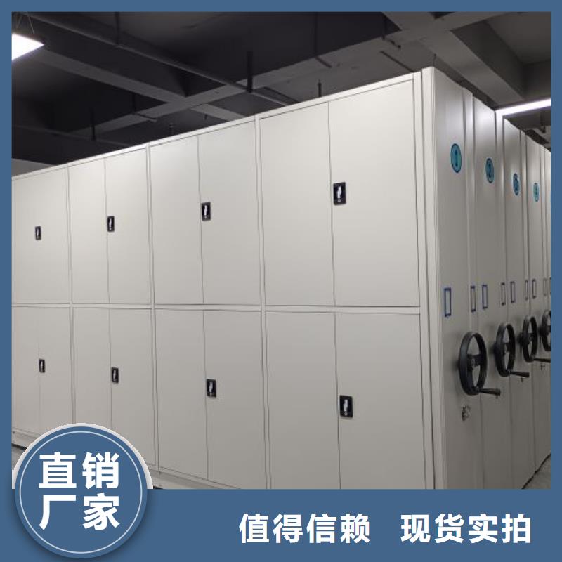 【图】挂网式密集架生产厂家