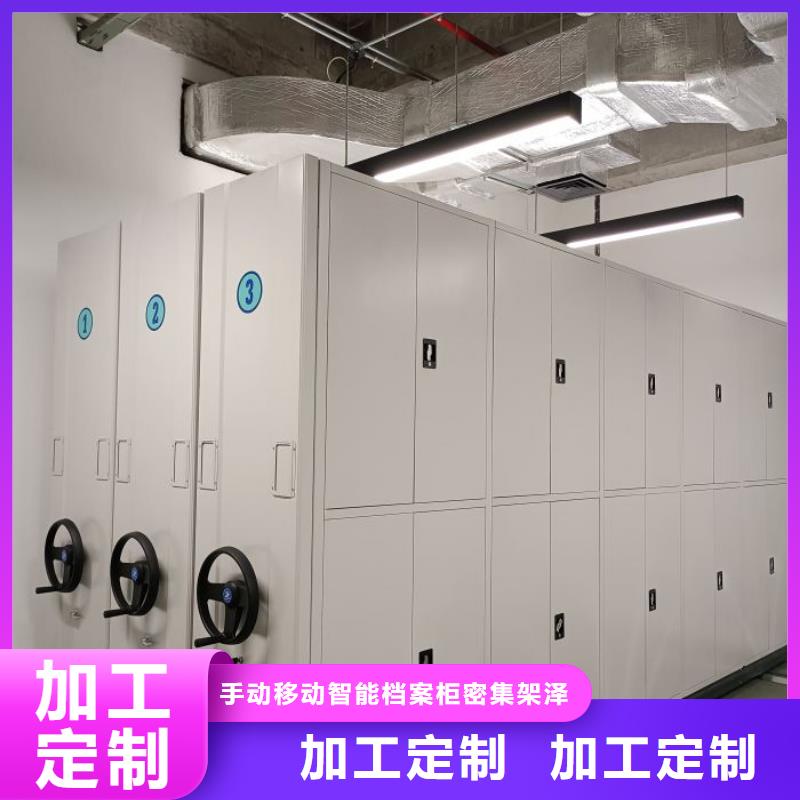 产品的选择和使用秘籍【泽信】智能选层柜
