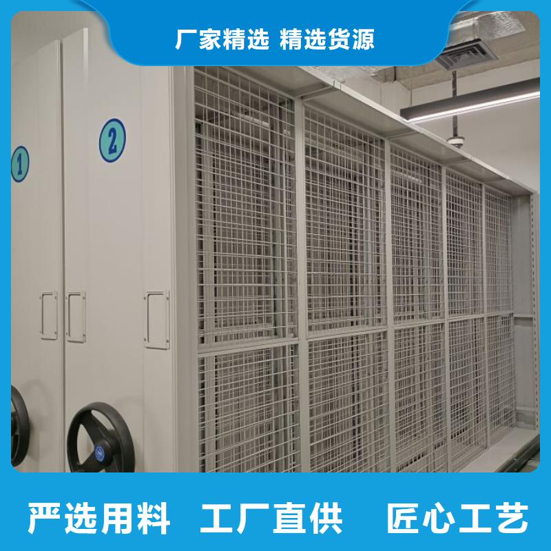 在线咨询【泽信】库房活动密集柜