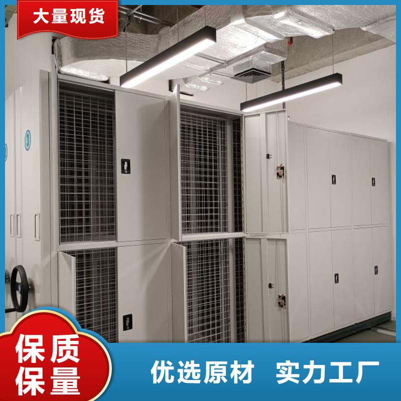 哪个厂家【泽信】智能表库密集柜