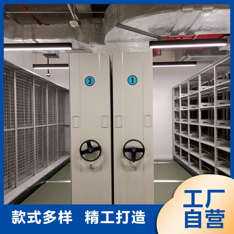 在线咨询【泽信】库房活动密集柜