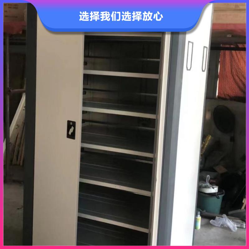 产品的选择和使用秘籍【泽信】智能选层柜
