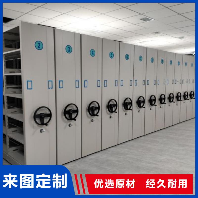 实力工厂【泽信】樟木密集柜