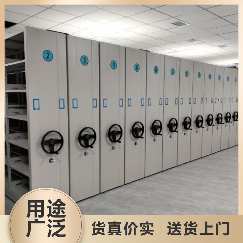 至诚服务【泽信】金属密集架