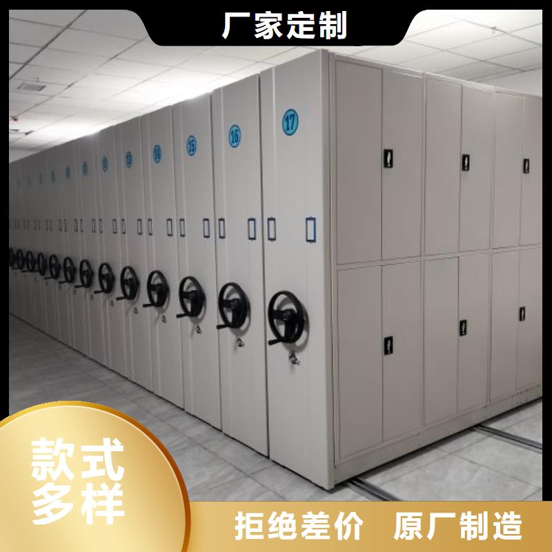 行情走势【泽信】文件档案柜