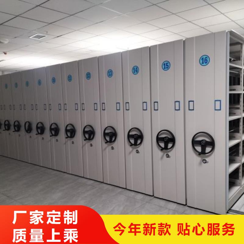 在线咨询【泽信】库房活动密集柜