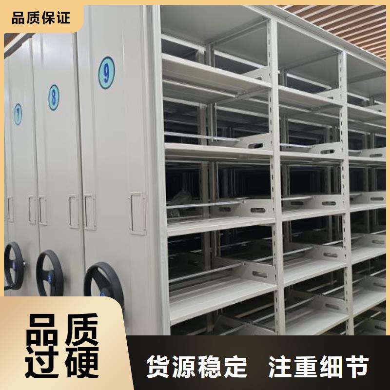 行情走势【泽信】文件档案柜