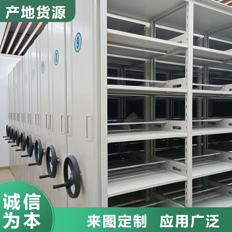 来电咨询【泽信】电动智能移动密集架