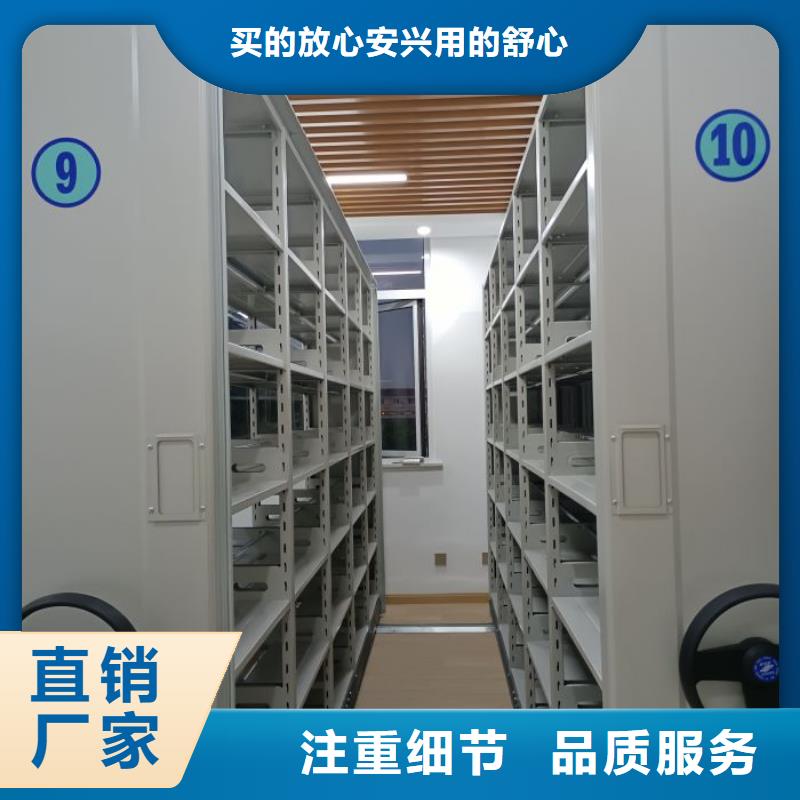来电咨询【泽信】电动智能移动密集架