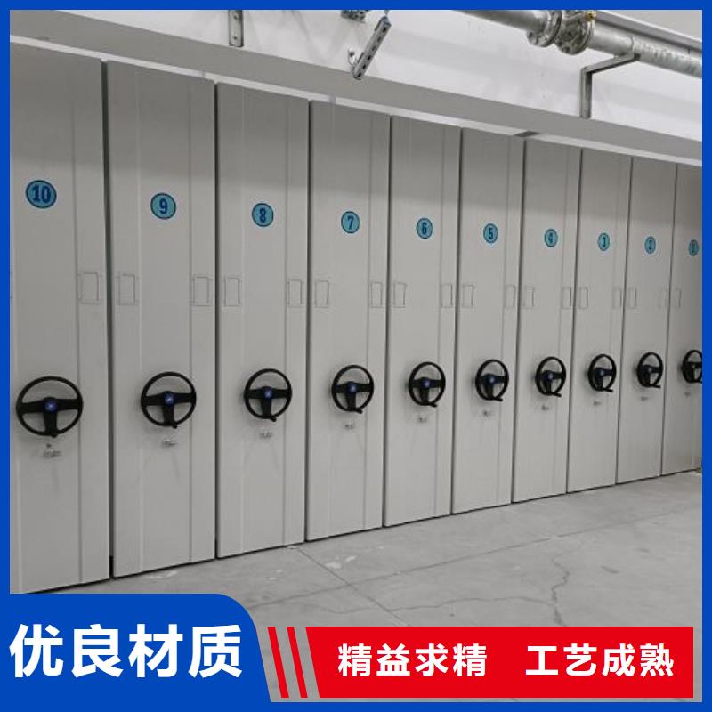 常见问题【泽信】铁皮密集柜