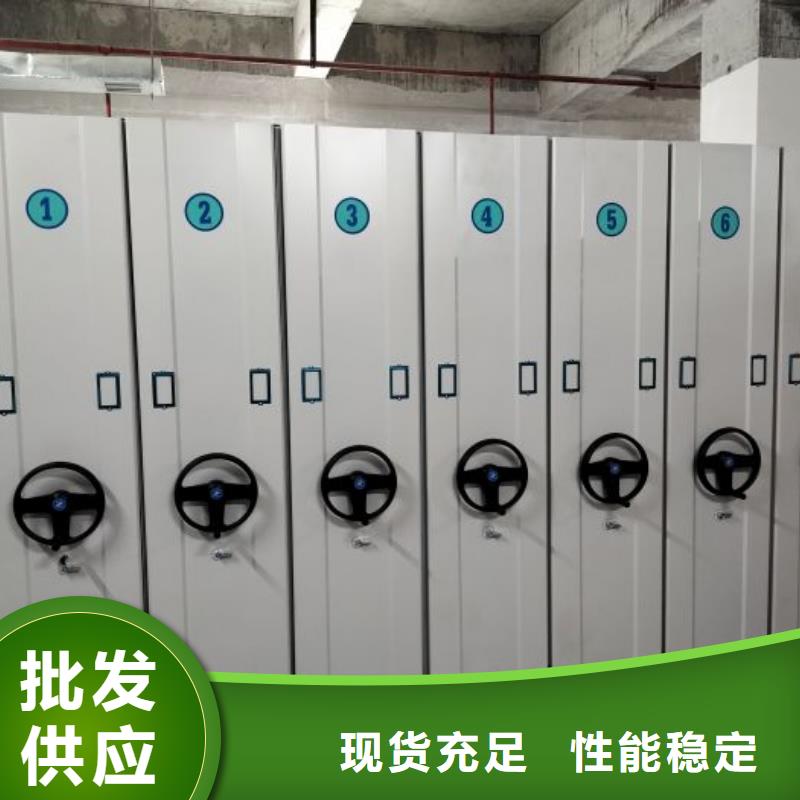 专业制造商【泽信】档案室密集架