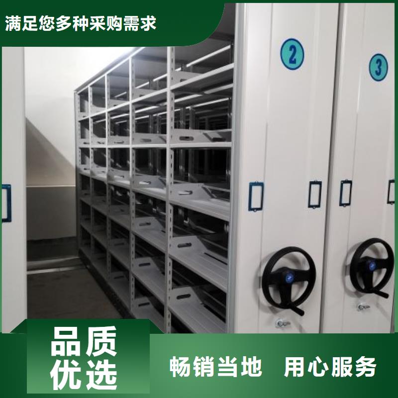 产业市场发展将趋于平稳增长【泽信】移动式密集架