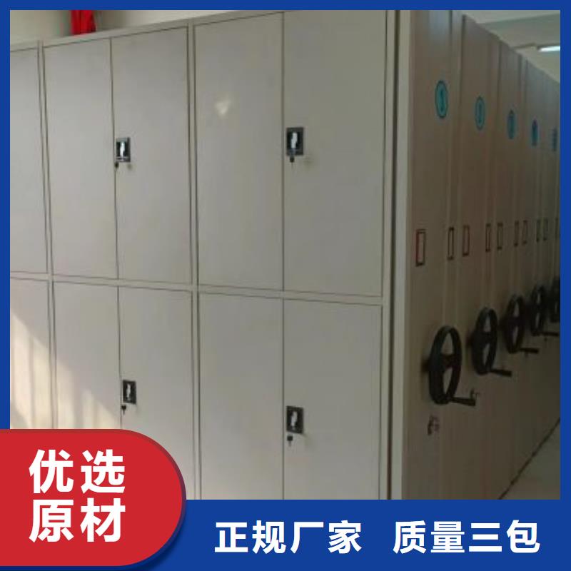 厂家勇敢创造的市场反响【泽信】智纳档案柜