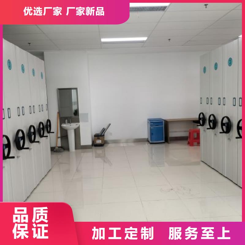 销售方法【泽信】档案柜密集