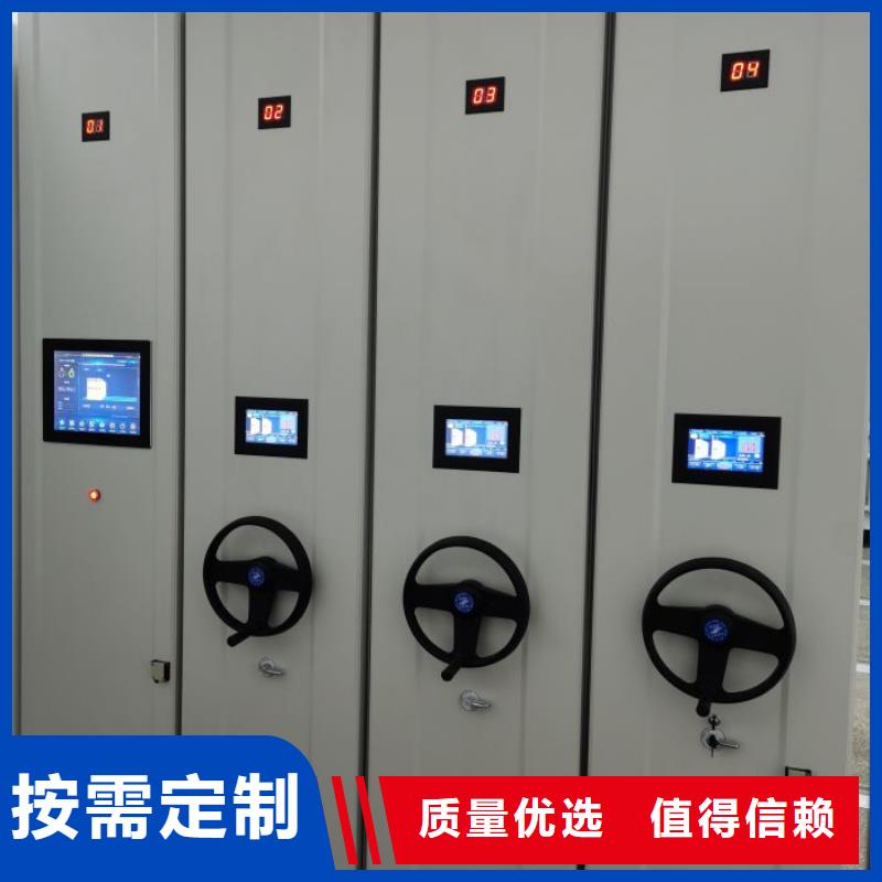 行业的发展现状及方案【泽信】五层双面档案架