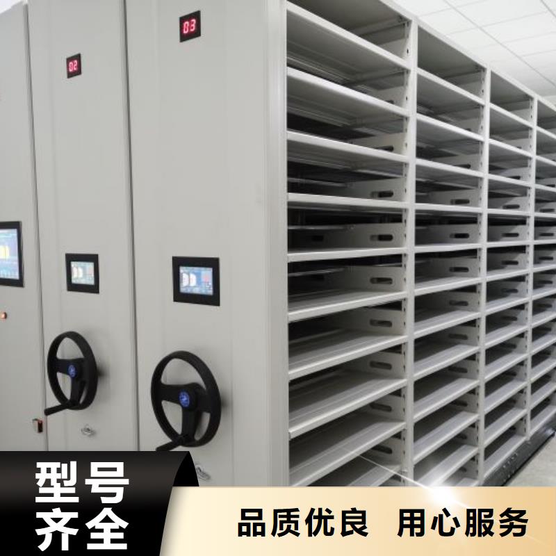 产业市场发展将趋于平稳增长【泽信】移动式密集架
