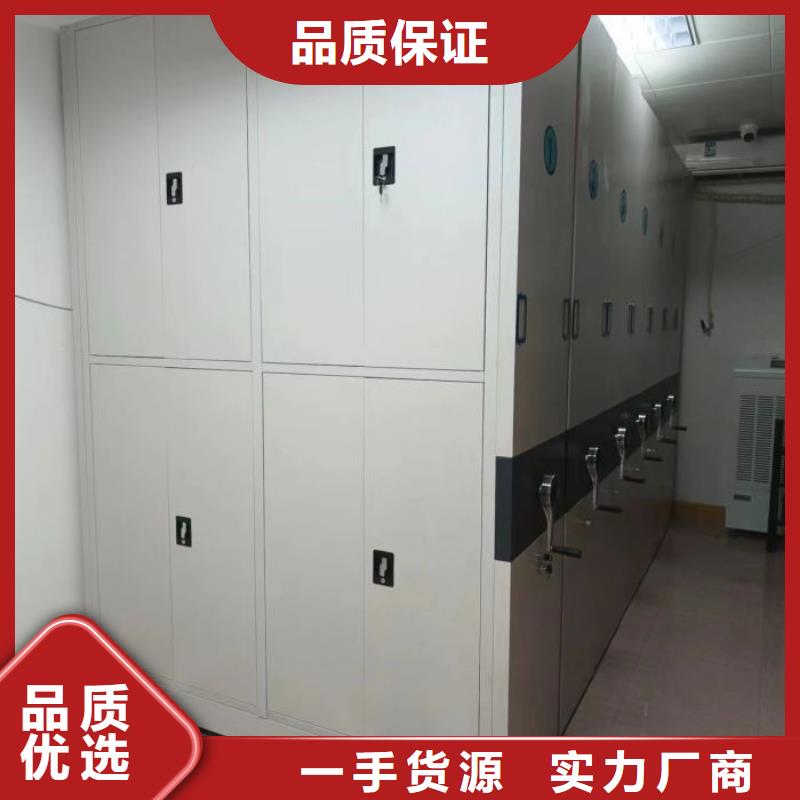 产业市场发展将趋于平稳增长【泽信】移动式密集架