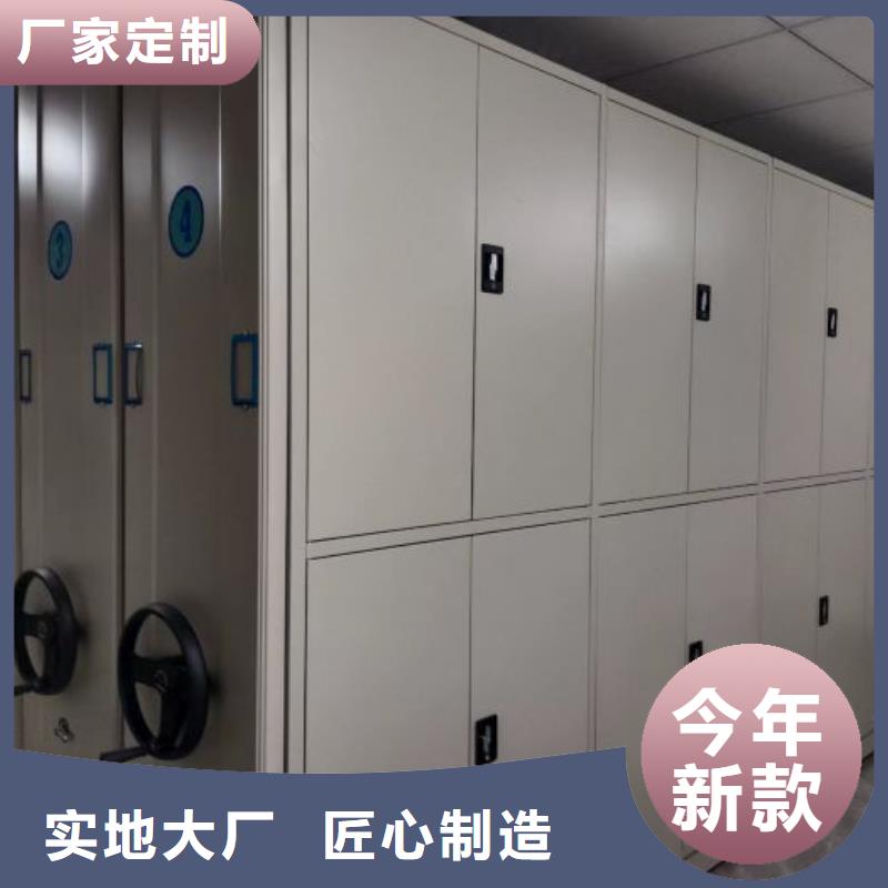 产业市场发展将趋于平稳增长【泽信】移动式密集架